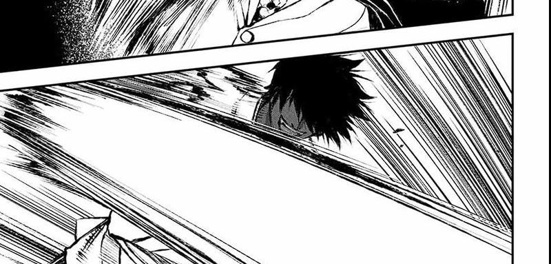 Juushin No Katana