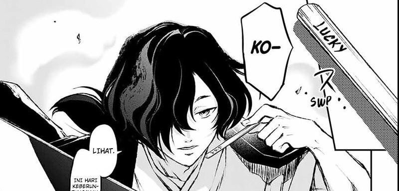 Juushin No Katana