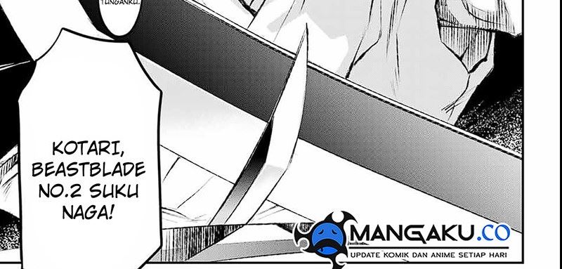 Juushin No Katana