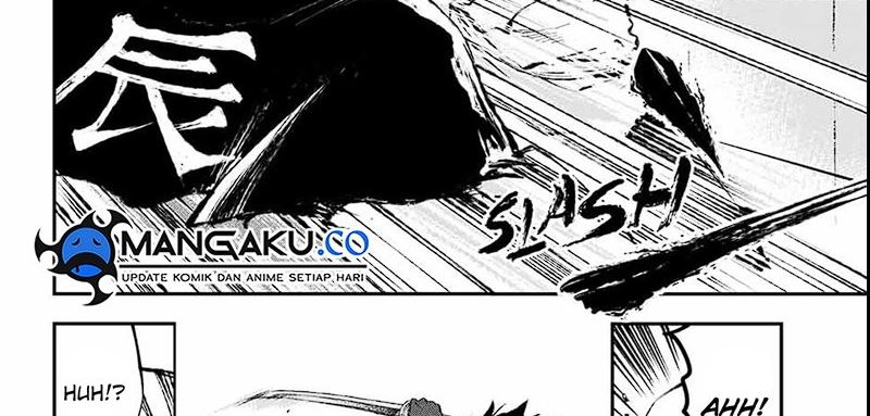 Juushin No Katana