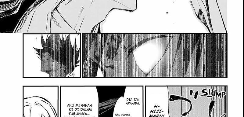 Juushin No Katana