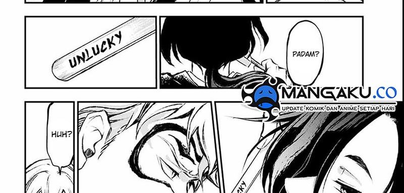 Juushin No Katana