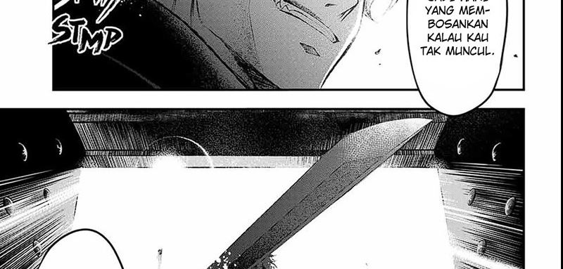 Juushin No Katana