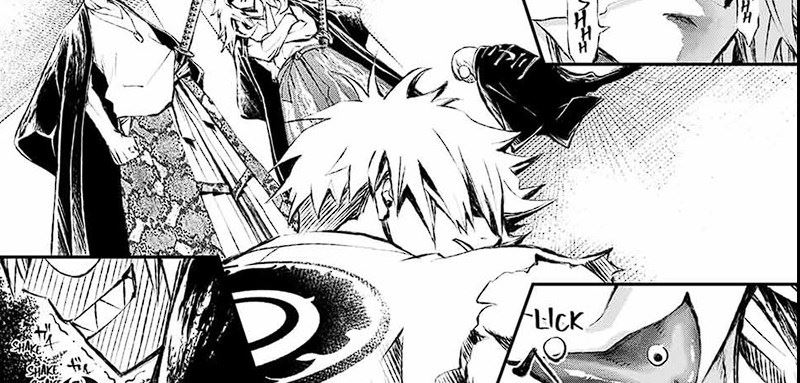 Juushin No Katana