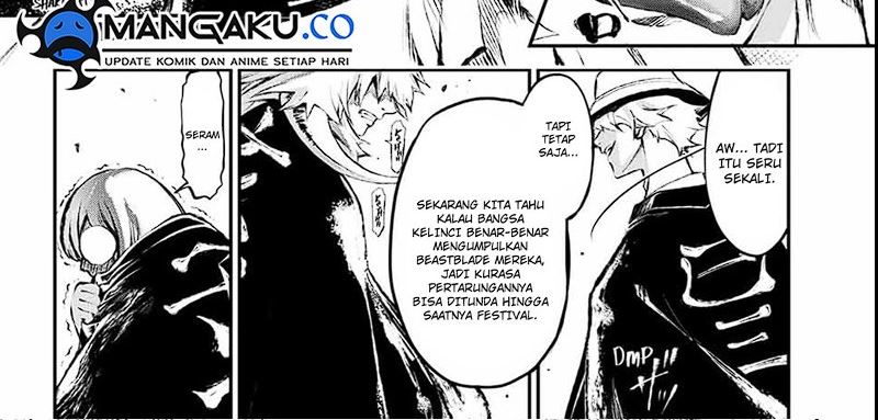 Juushin No Katana