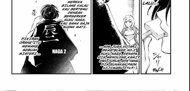 Juushin No Katana