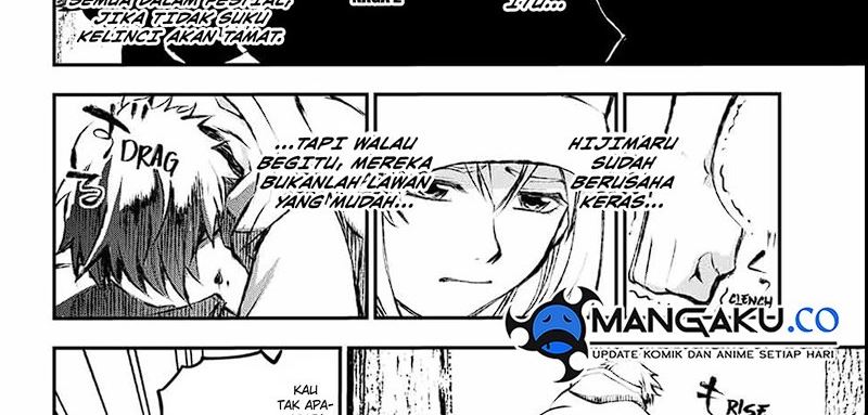 Juushin No Katana