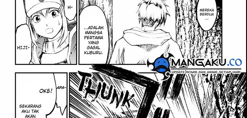 Juushin No Katana