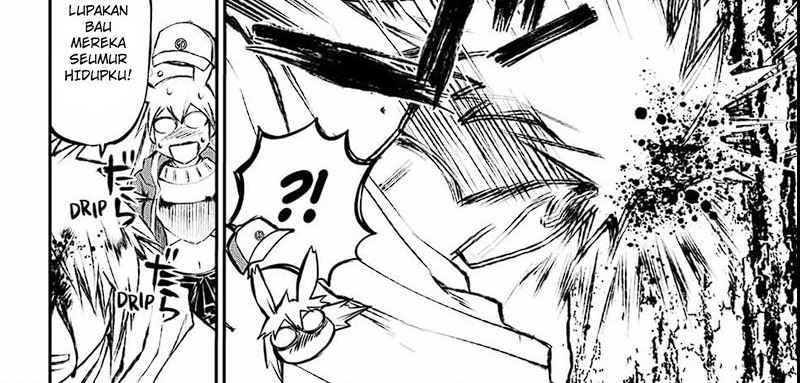 Juushin No Katana