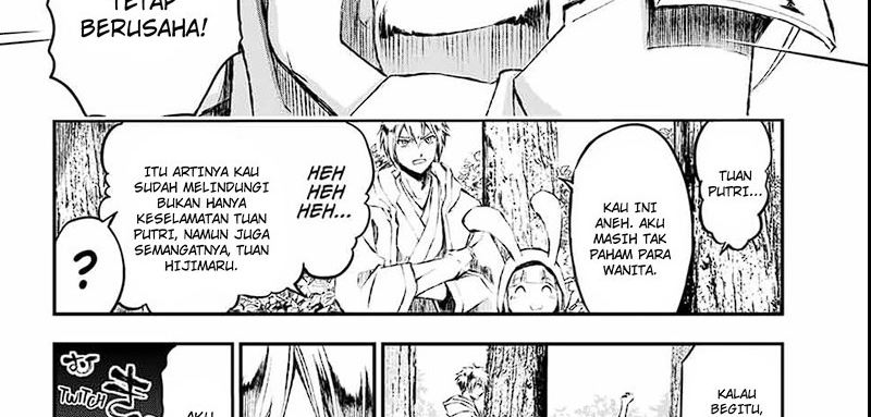 Juushin No Katana
