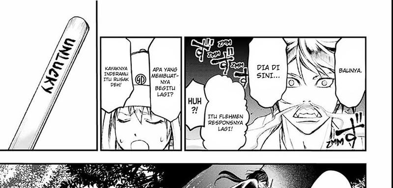 Juushin No Katana