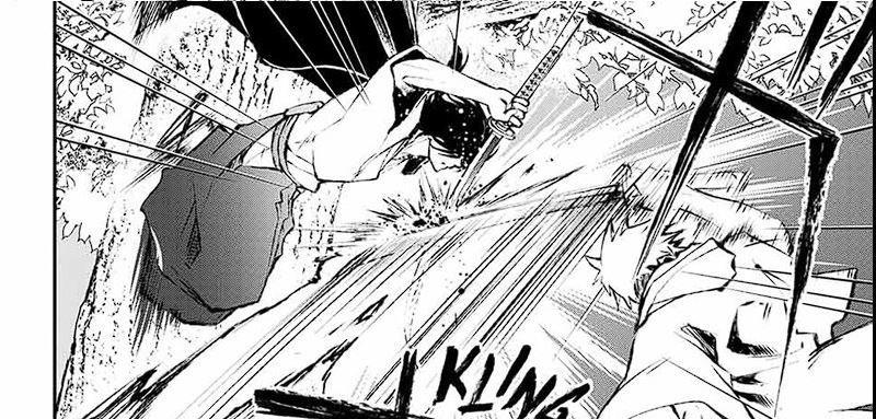 Juushin No Katana
