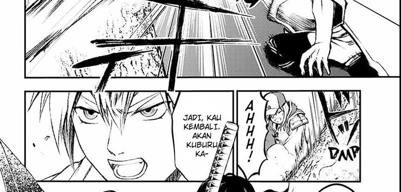 Juushin No Katana