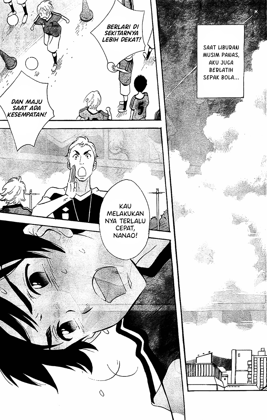 Kami-sama ga Uso o Tsuku