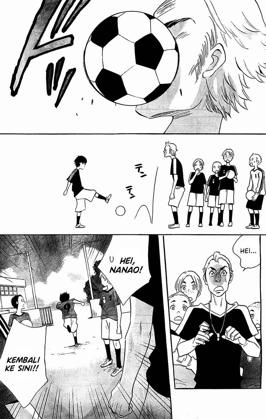Kami-sama ga Uso o Tsuku