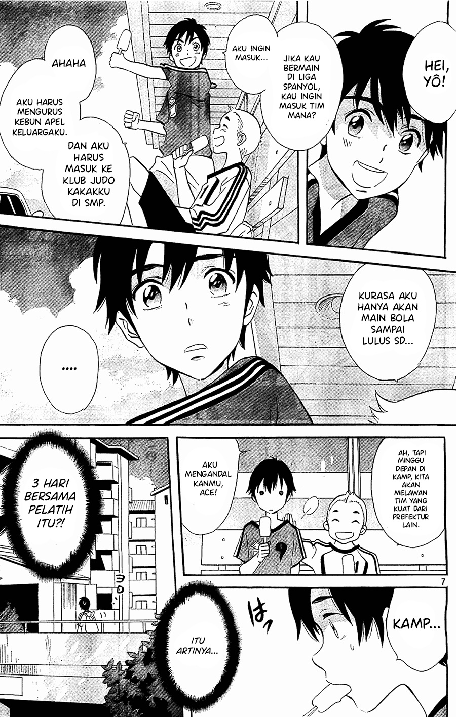 Kami-sama ga Uso o Tsuku
