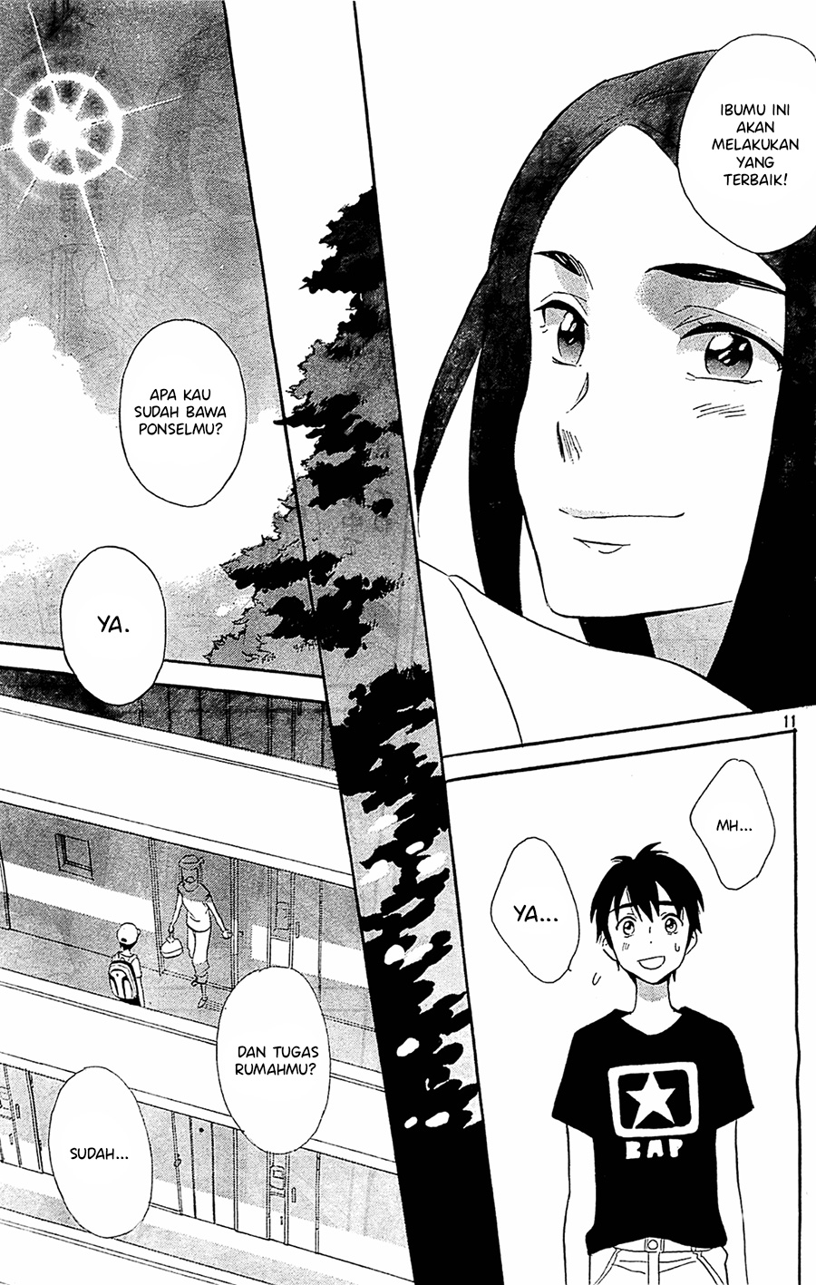 Kami-sama ga Uso o Tsuku