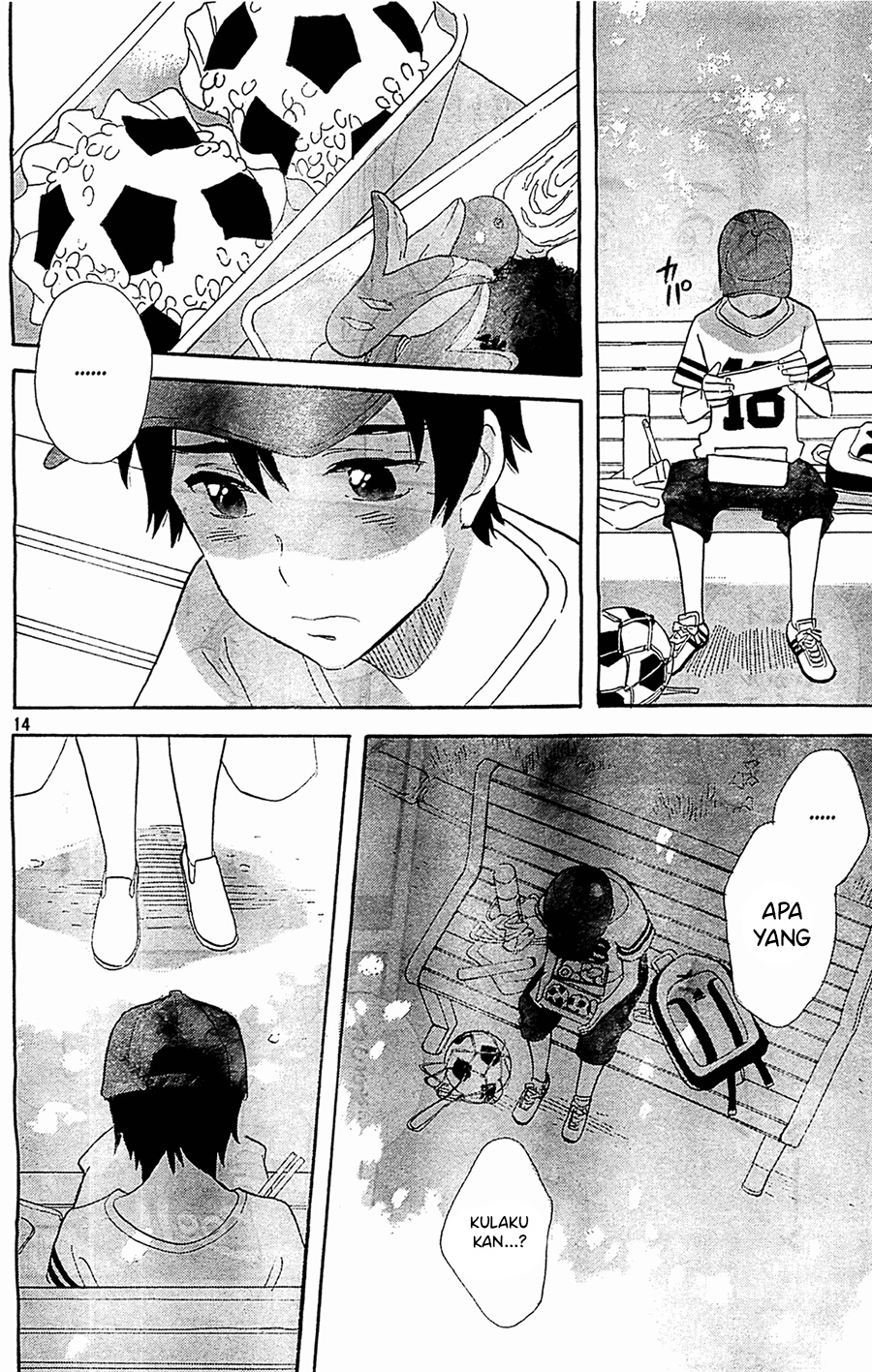 Kami-sama ga Uso o Tsuku
