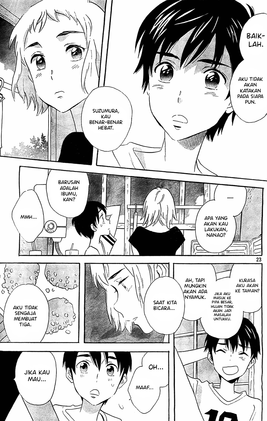 Kami-sama ga Uso o Tsuku