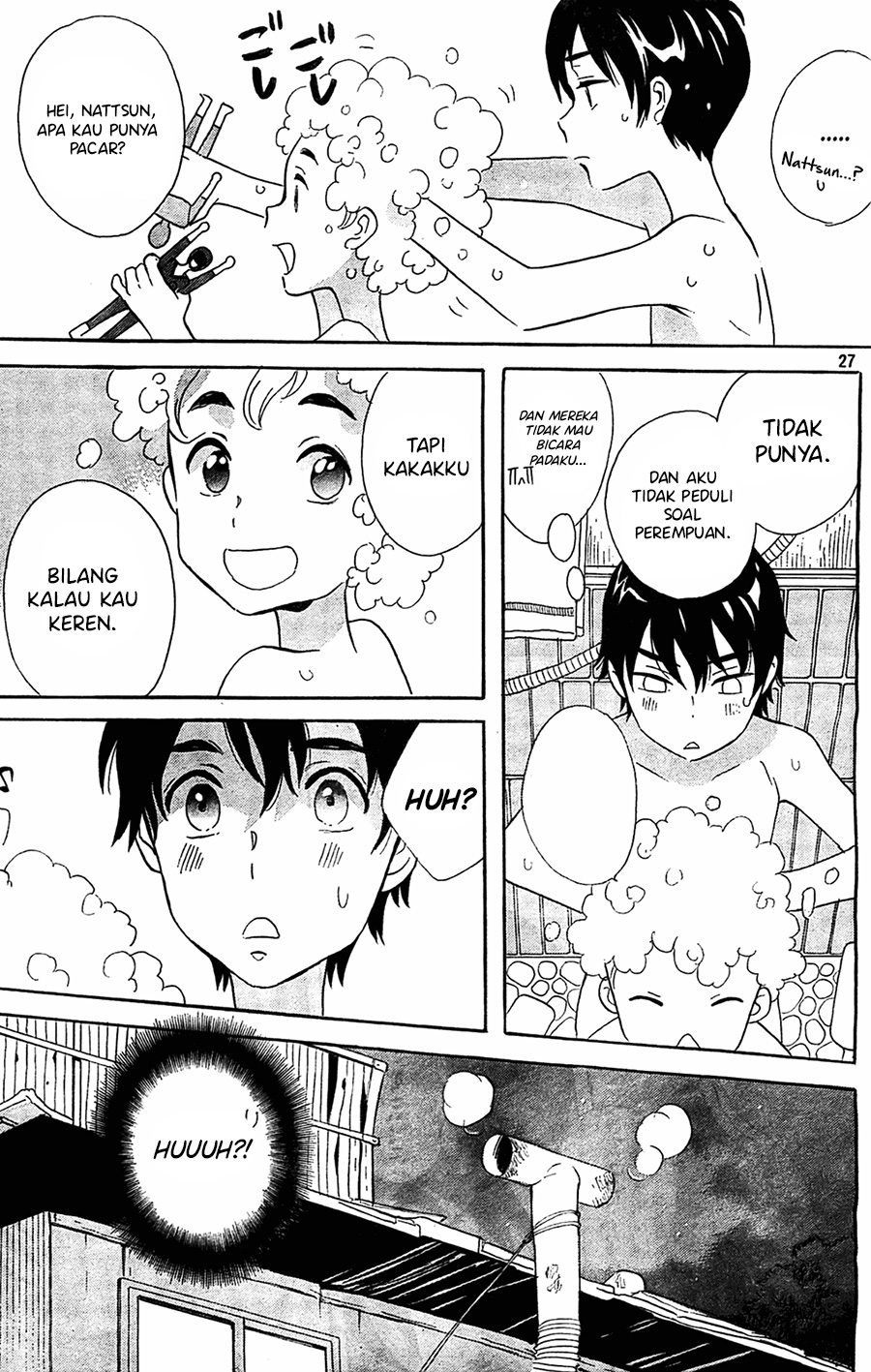 Kami-sama ga Uso o Tsuku
