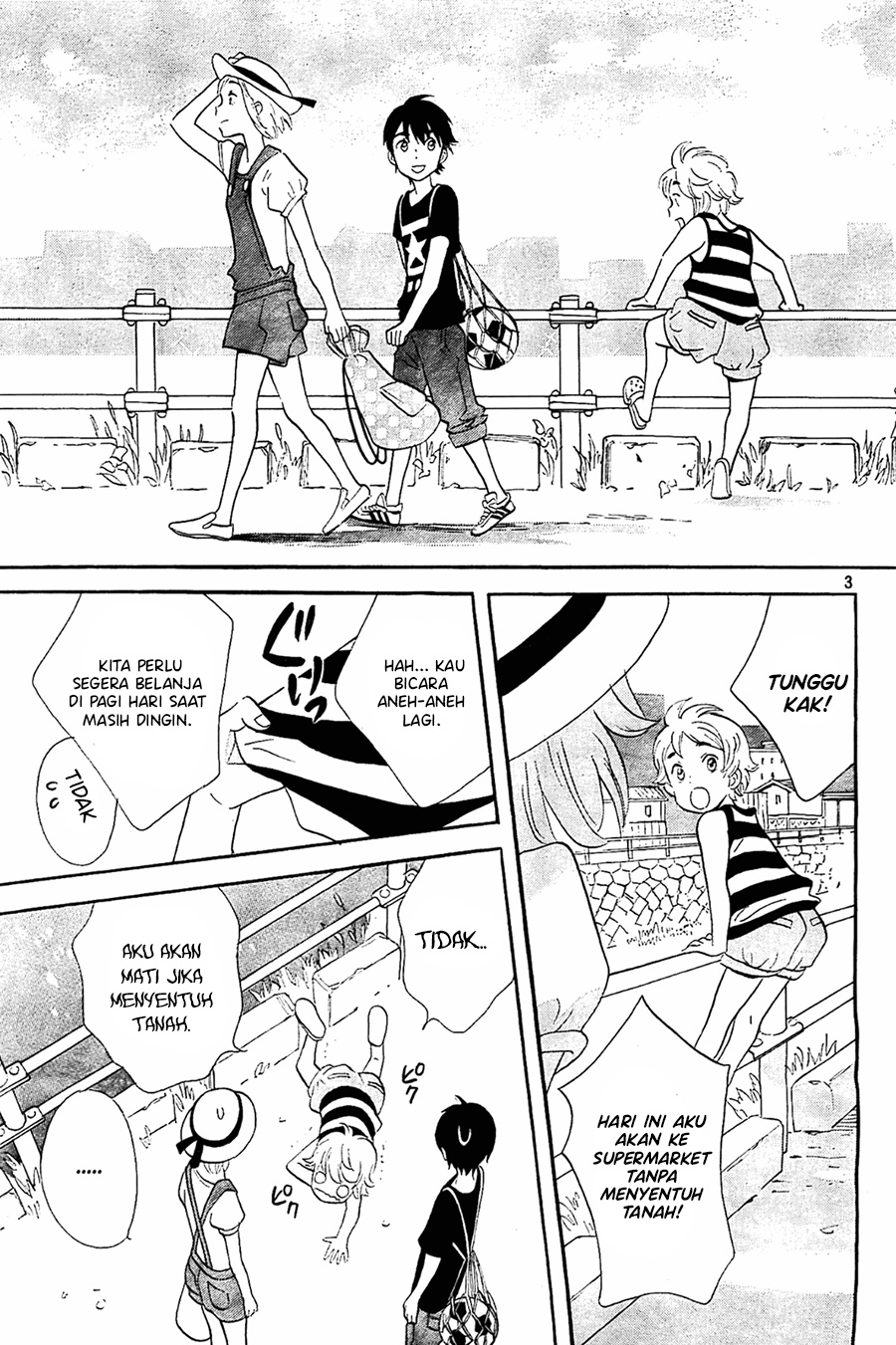 Kami-sama ga Uso o Tsuku