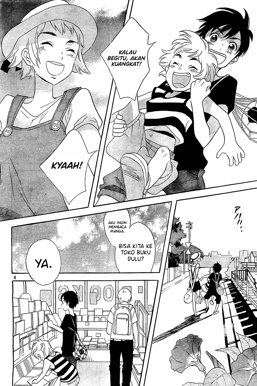 Kami-sama ga Uso o Tsuku