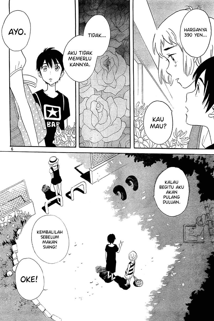 Kami-sama ga Uso o Tsuku