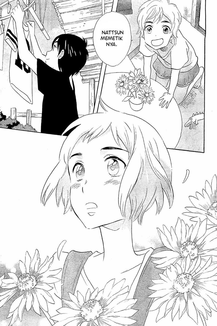 Kami-sama ga Uso o Tsuku