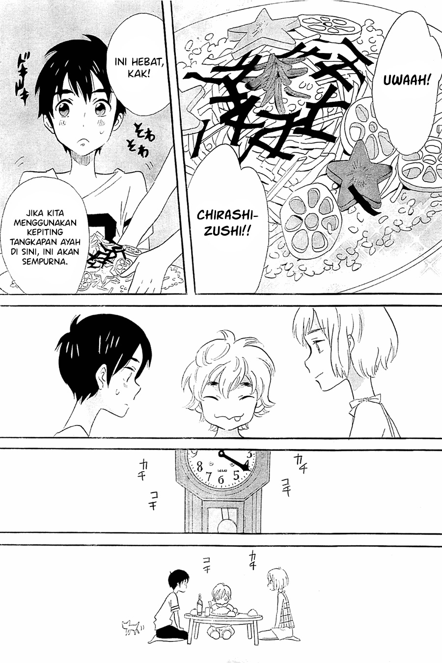 Kami-sama ga Uso o Tsuku