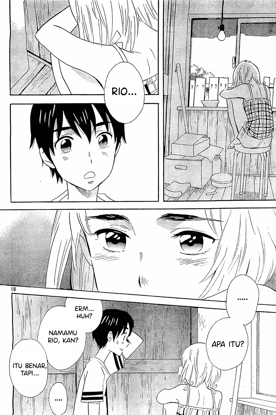 Kami-sama ga Uso o Tsuku