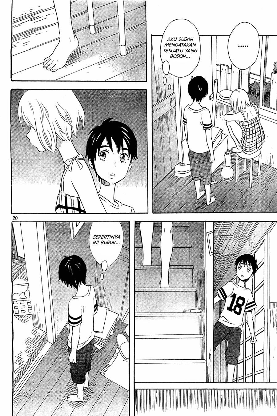 Kami-sama ga Uso o Tsuku