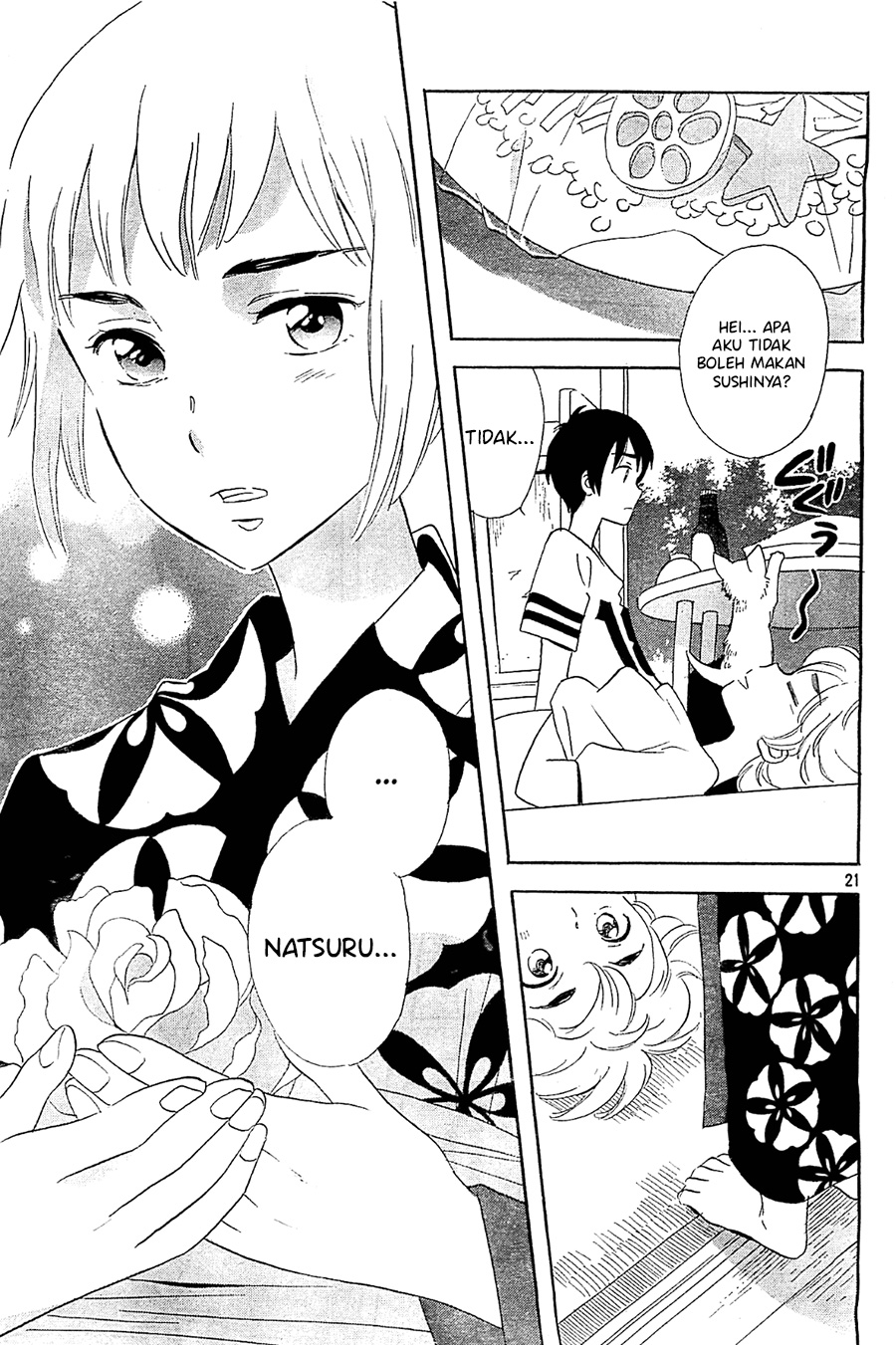 Kami-sama ga Uso o Tsuku