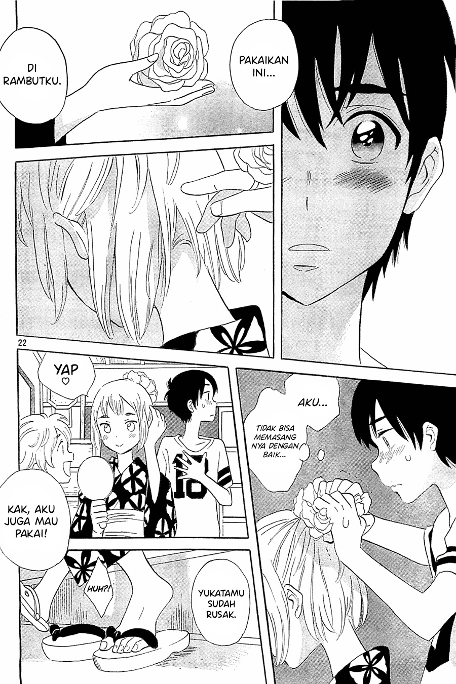 Kami-sama ga Uso o Tsuku