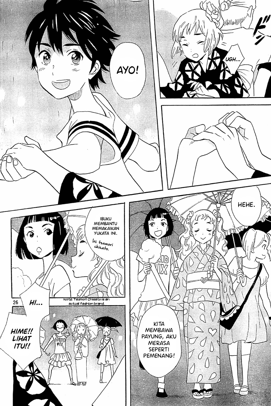 Kami-sama ga Uso o Tsuku
