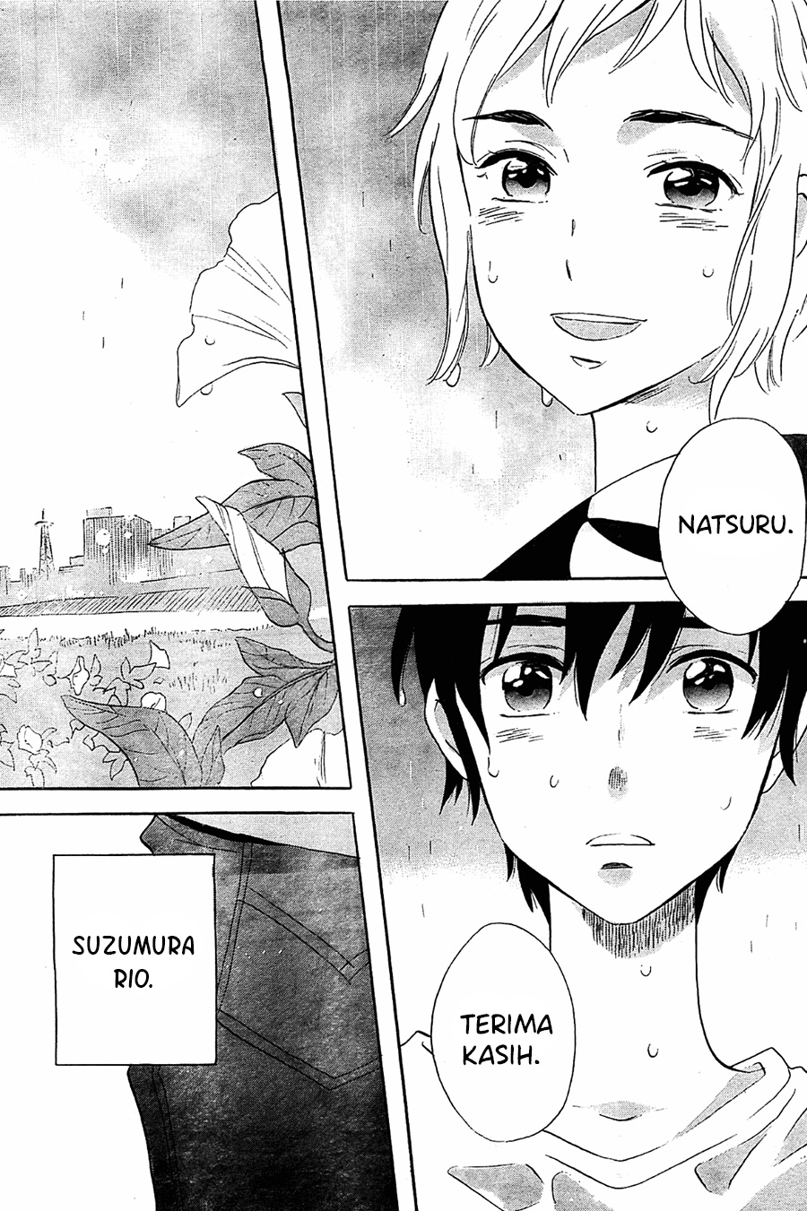 Kami-sama ga Uso o Tsuku