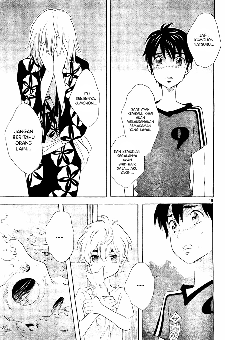 Kami-sama ga Uso o Tsuku Chapter 4