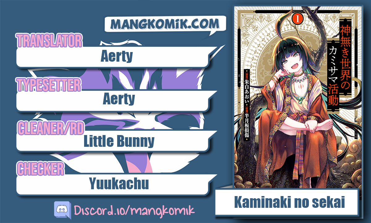 Kaminaki Sekai no Kamisama Katsudou