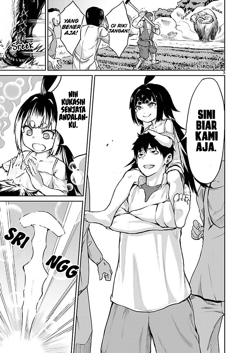 Kaminaki Sekai no Kamisama Katsudou