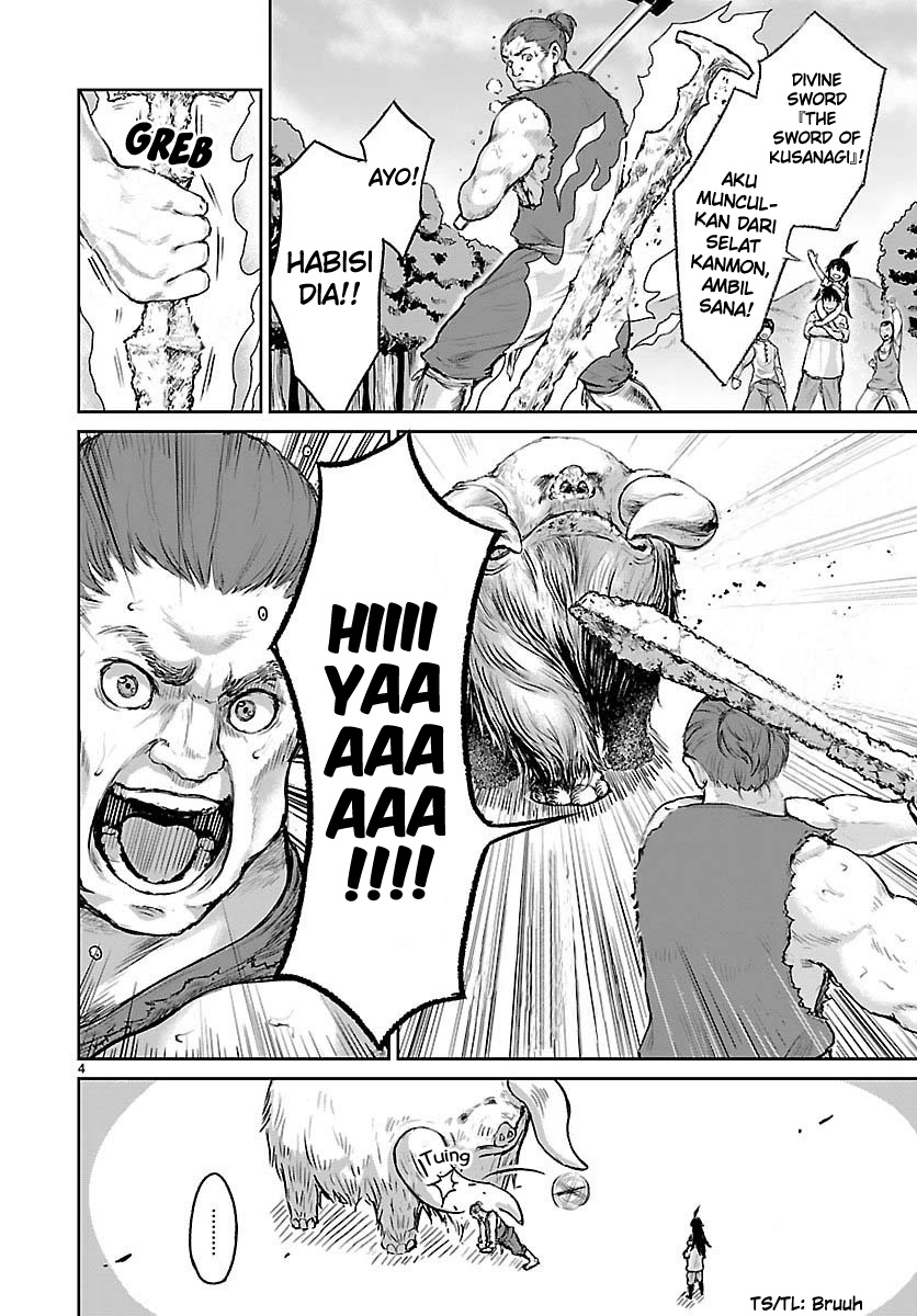 Kaminaki Sekai no Kamisama Katsudou
