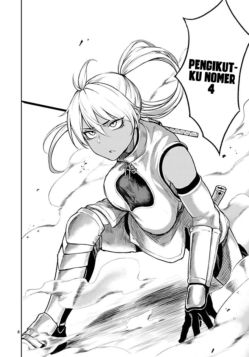 Kaminaki Sekai no Kamisama Katsudou