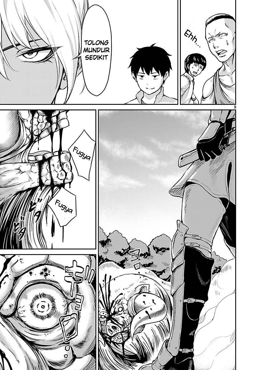 Kaminaki Sekai no Kamisama Katsudou