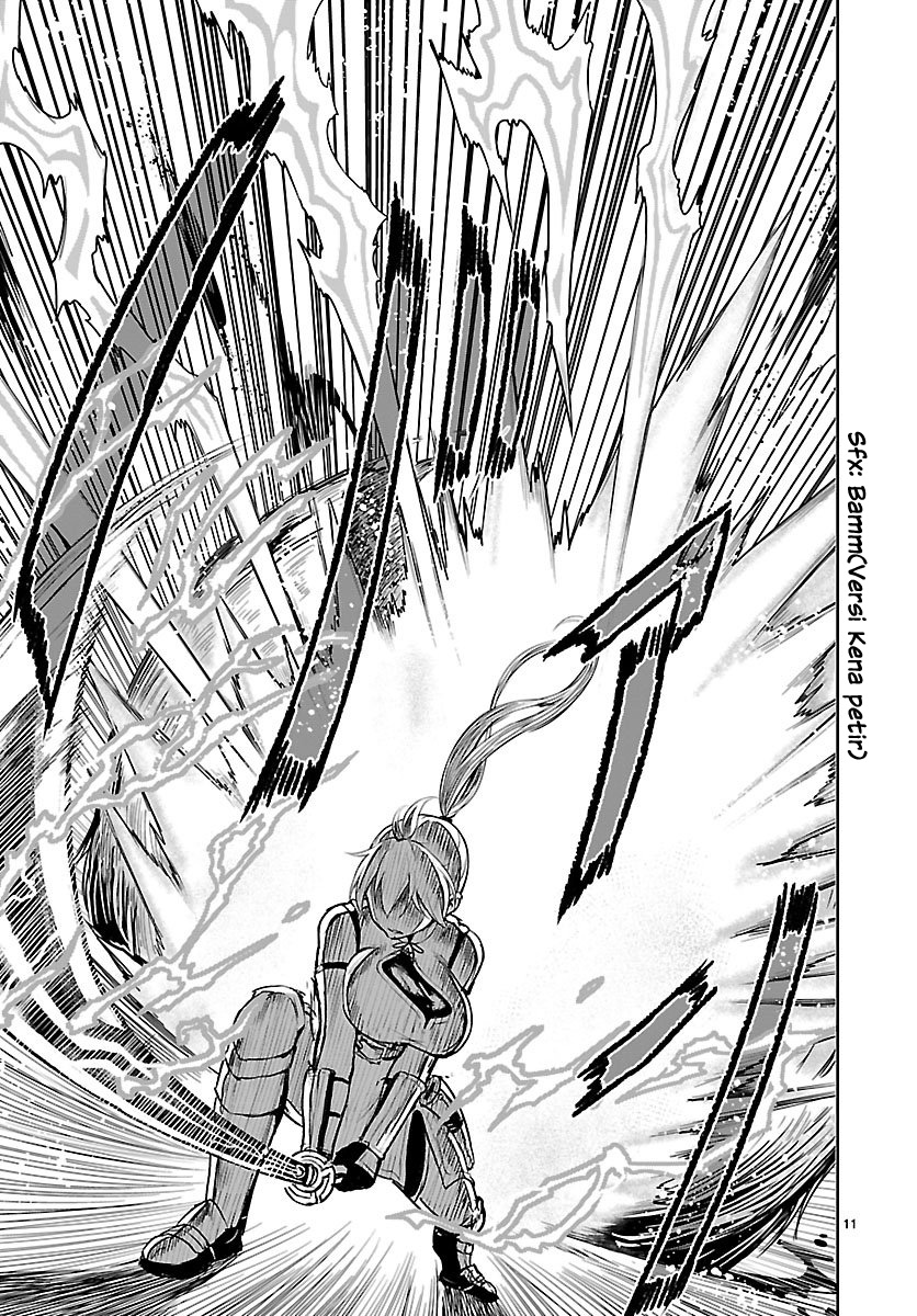 Kaminaki Sekai no Kamisama Katsudou