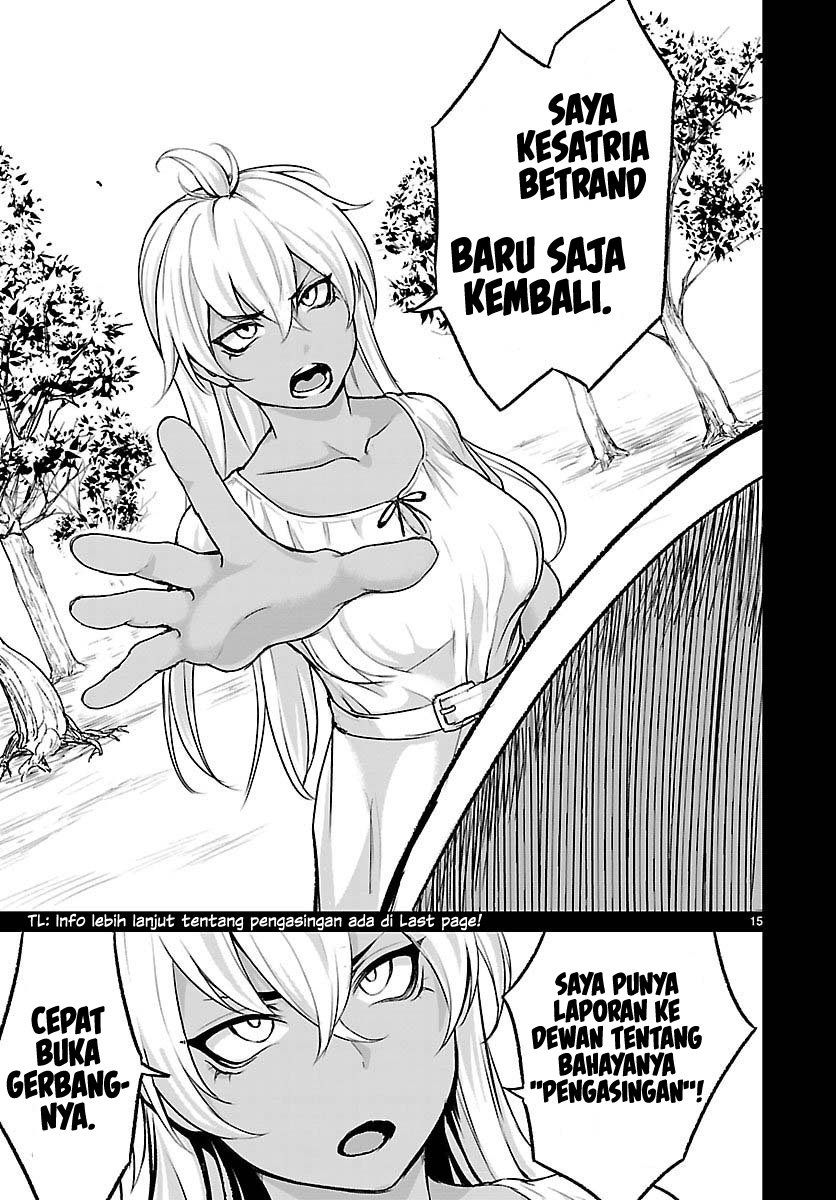 Kaminaki Sekai no Kamisama Katsudou
