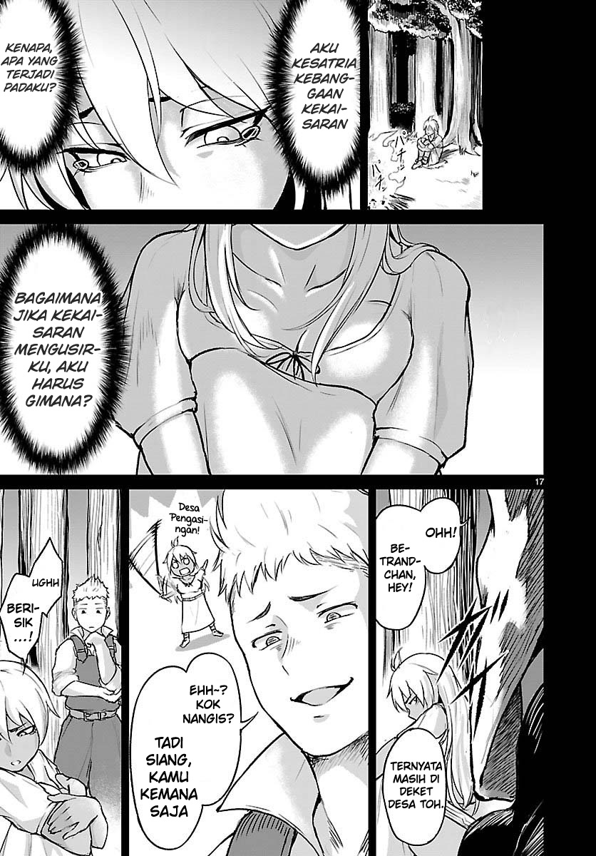 Kaminaki Sekai no Kamisama Katsudou