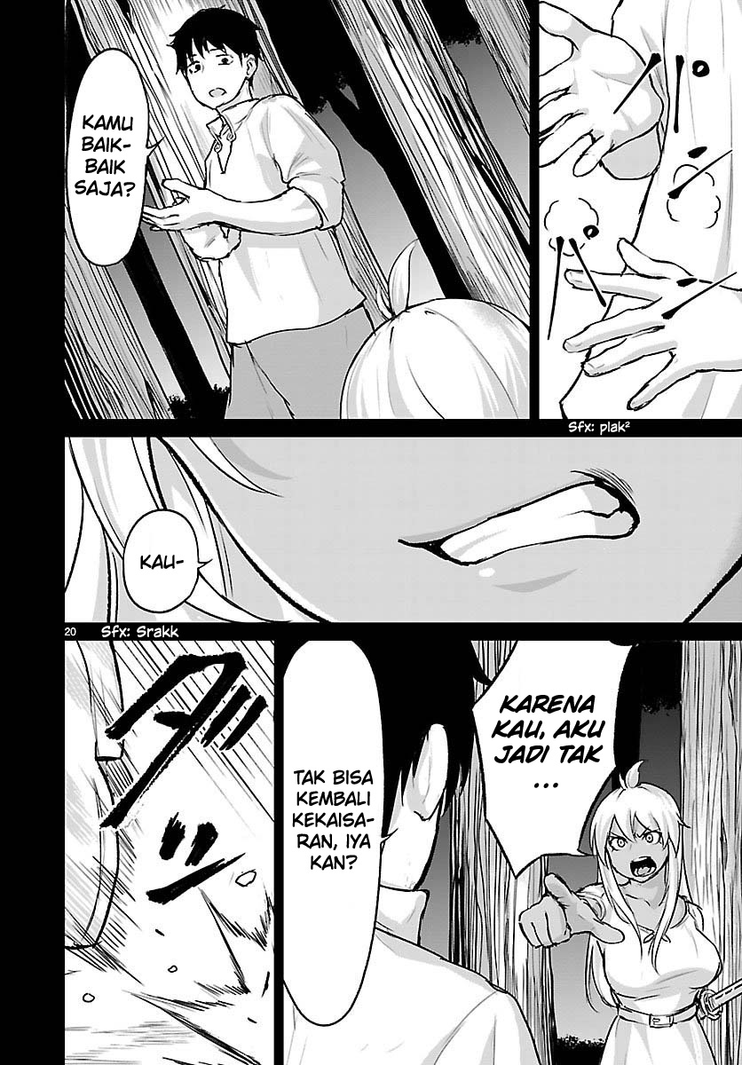 Kaminaki Sekai no Kamisama Katsudou