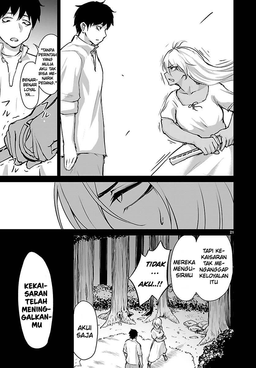 Kaminaki Sekai no Kamisama Katsudou