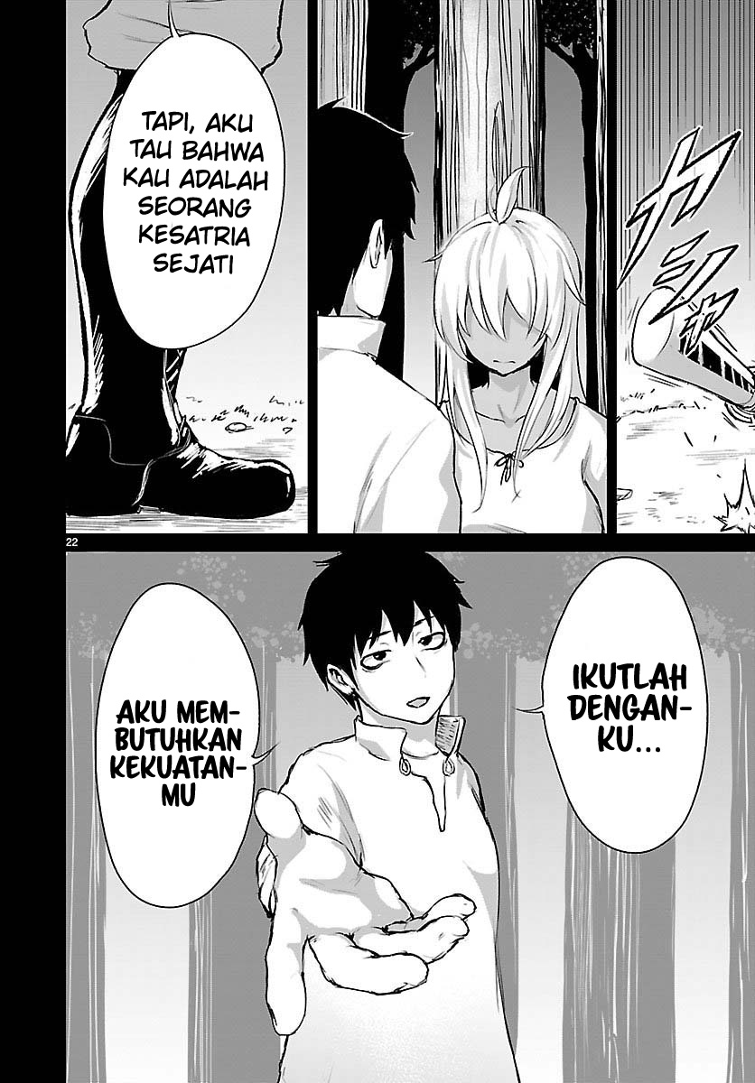 Kaminaki Sekai no Kamisama Katsudou