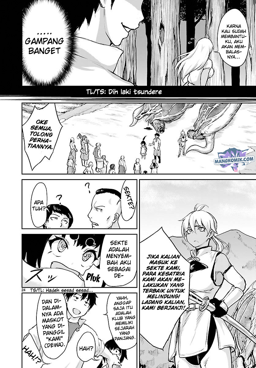 Kaminaki Sekai no Kamisama Katsudou