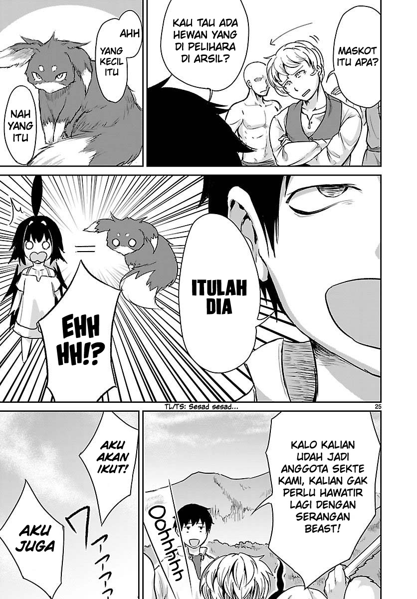 Kaminaki Sekai no Kamisama Katsudou