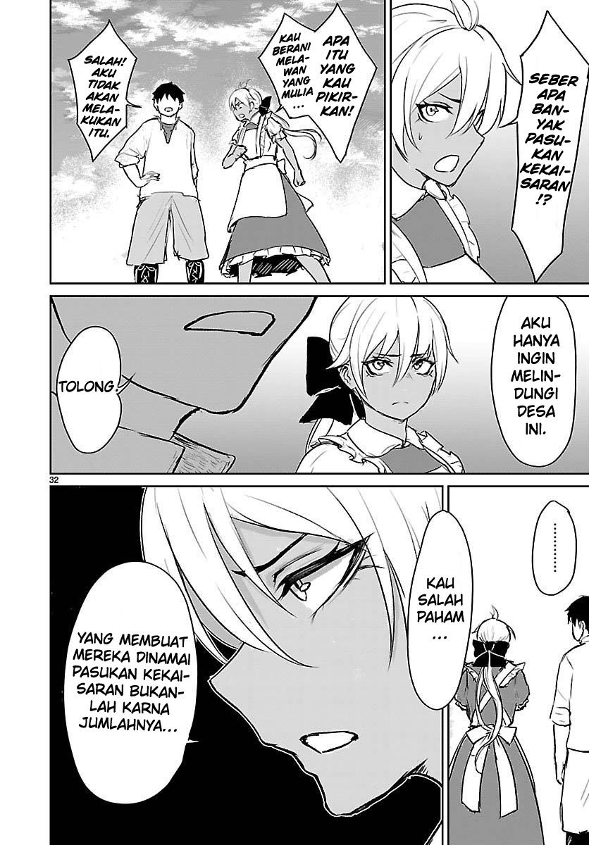 Kaminaki Sekai no Kamisama Katsudou